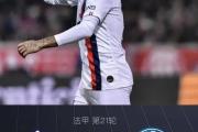 开云体育-关于科维托娃巅峰对决，内马尔与50激战巴黎圣日耳曼分钟，大胜胜负难料！的信息