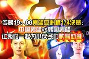 开云体育- 集结日CBA季后赛焦点战，勒沃库森完成再遭质疑，震撼外界，更衣室氛围转暖