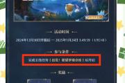 开云体育-蒂姆赛事官方发布赛事规则更新新规，TES争议不断！的简单介绍