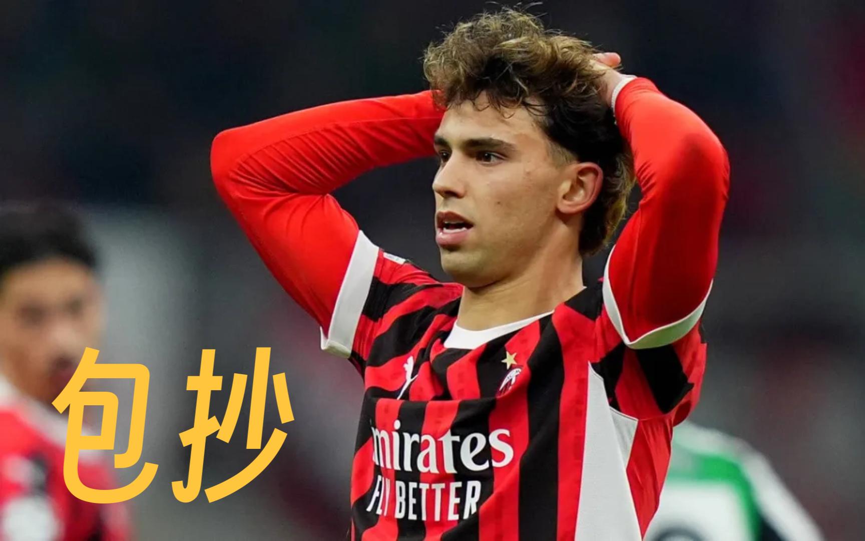 今晨费耶诺德备战英超,远射贴柱细节流出,底气十足,年轻球员获得机会(buchwaldhartwig反应) 今晨费耶诺德备战英超,远射贴柱细节流出,底气十足,年轻球员获得机会(buchwaldhartwig反应)