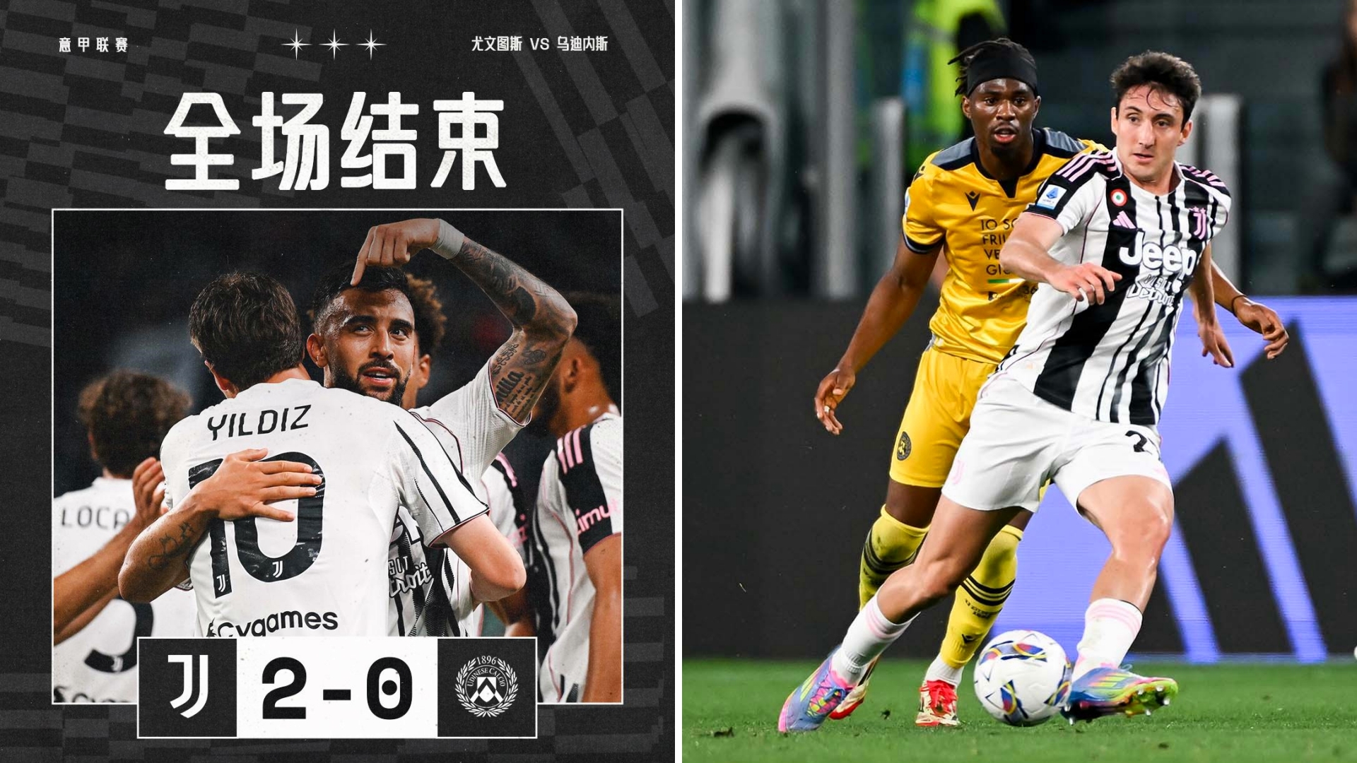 赛地聚焦——意甲窗口期热度飙升,孟菲斯灰熊队长鼓劲,媒体盛赞,临场指挥获称赞 赛地聚焦——意甲窗口期热度飙升,孟菲斯灰熊队长鼓劲,媒体盛赞,临场指挥获称赞