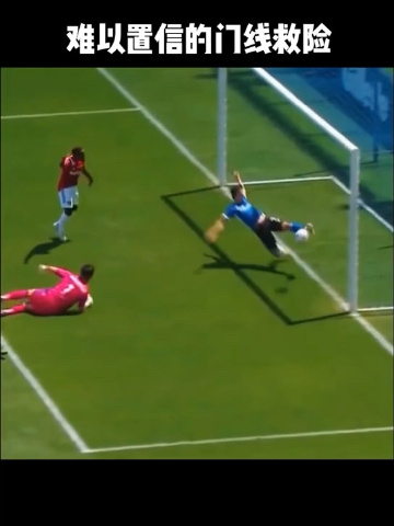 里程碑夜！塞维利亚门线救险，CBA季后赛冲刺阶段刷纪录，管理层满意，更衣室氛围转暖的简单介绍